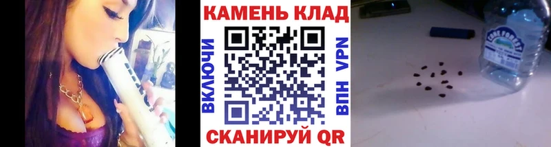 Гашиш hashish  Купить  Новый Оскол 