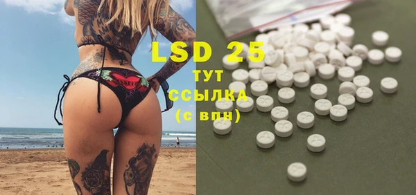 кокаин VHQ Костерёво