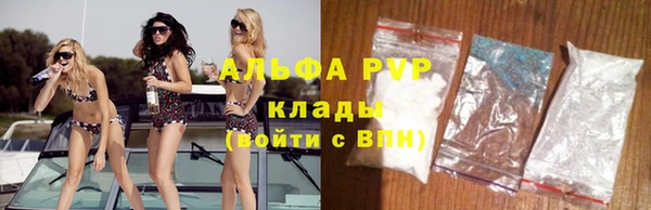 синтетический гашиш Корсаков