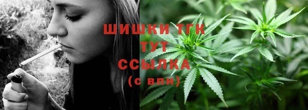 синтетический гашиш Корсаков