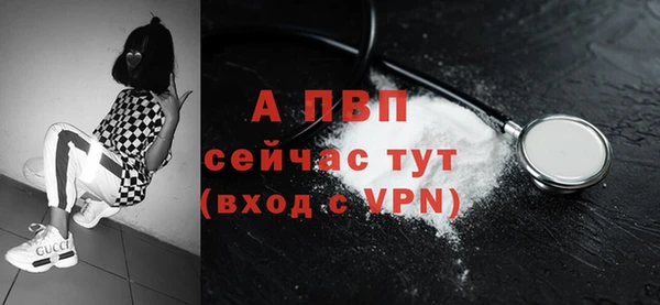 синтетический гашиш Корсаков