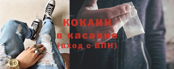 синтетический гашиш Корсаков