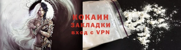 синтетический гашиш Корсаков