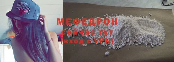сатива Коряжма