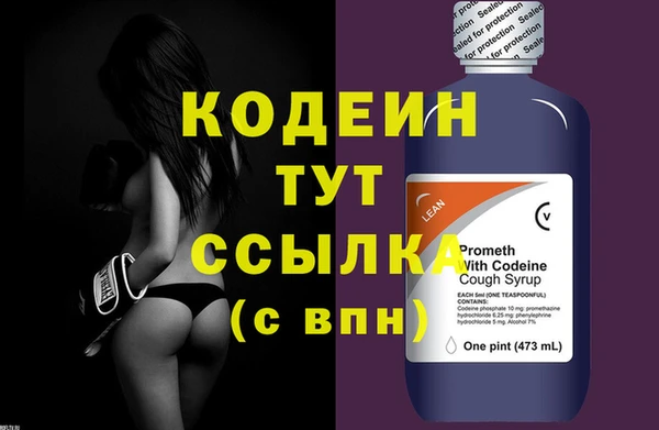 синтетический гашиш Корсаков