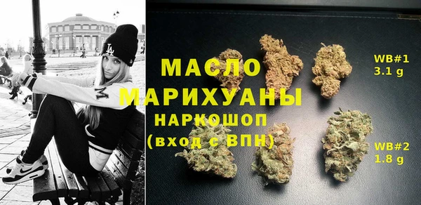 кокаин VHQ Костерёво