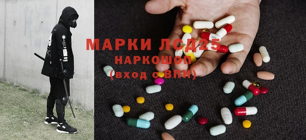кокаин VHQ Костерёво