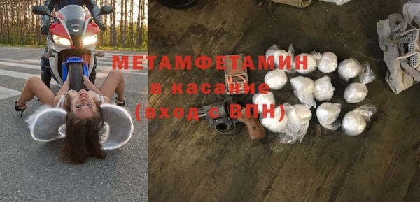 синтетический гашиш Корсаков