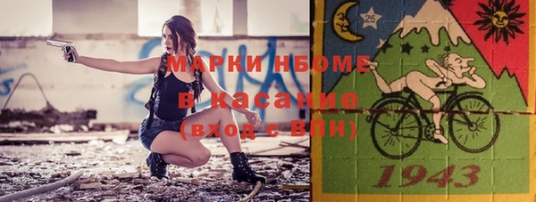кокаин VHQ Костерёво