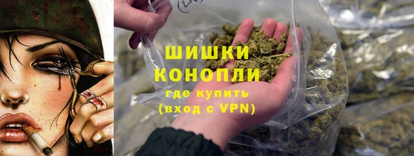 синтетический гашиш Корсаков
