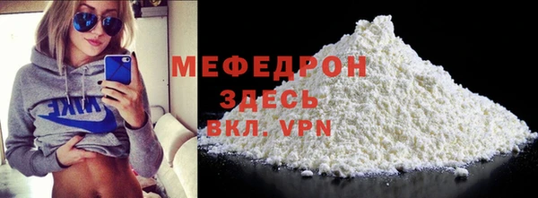 синтетический гашиш Корсаков
